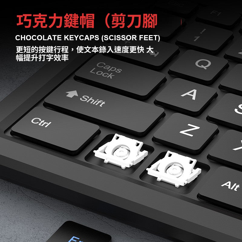 DS-9808工業觸控式數控機櫃工控鍵鼠套裝,採用剪刀腳設計,適用於辦公場景