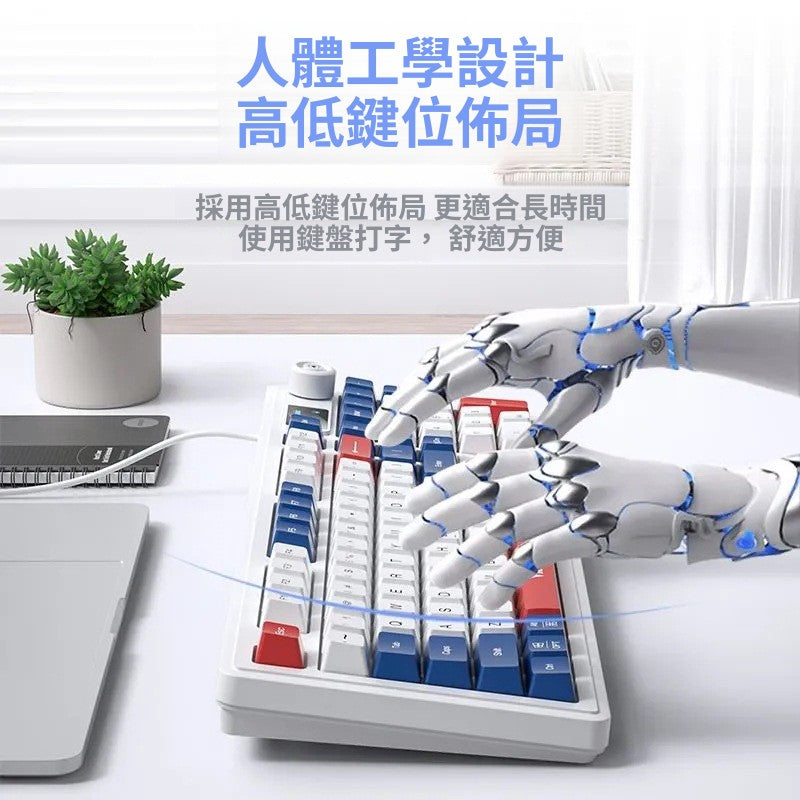 ViewSonic KU127 有線鍵盤,具機械手感,配屏顯和旋鈕,適用筆記本、電競遊戲及辦公