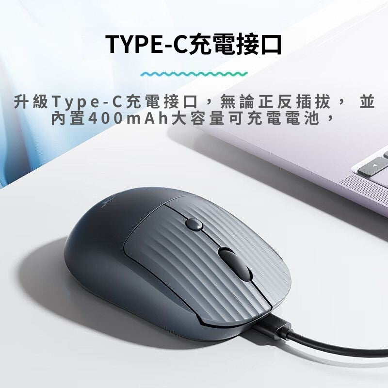 OMR080無線藍牙雙模遊戲電競鼠標充電便攜辦公鼠標人體工程學