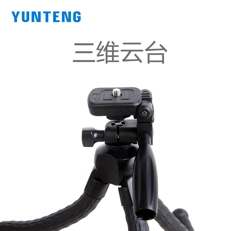 Yunteng 3280 mobile phone holder Octopus tripod mirrorless camera desktop internet celebrity live broadcast handheld stand