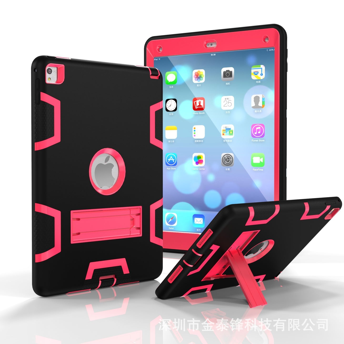 Suitable for iPad three-proof robot stand type anti-fall shell protective cover