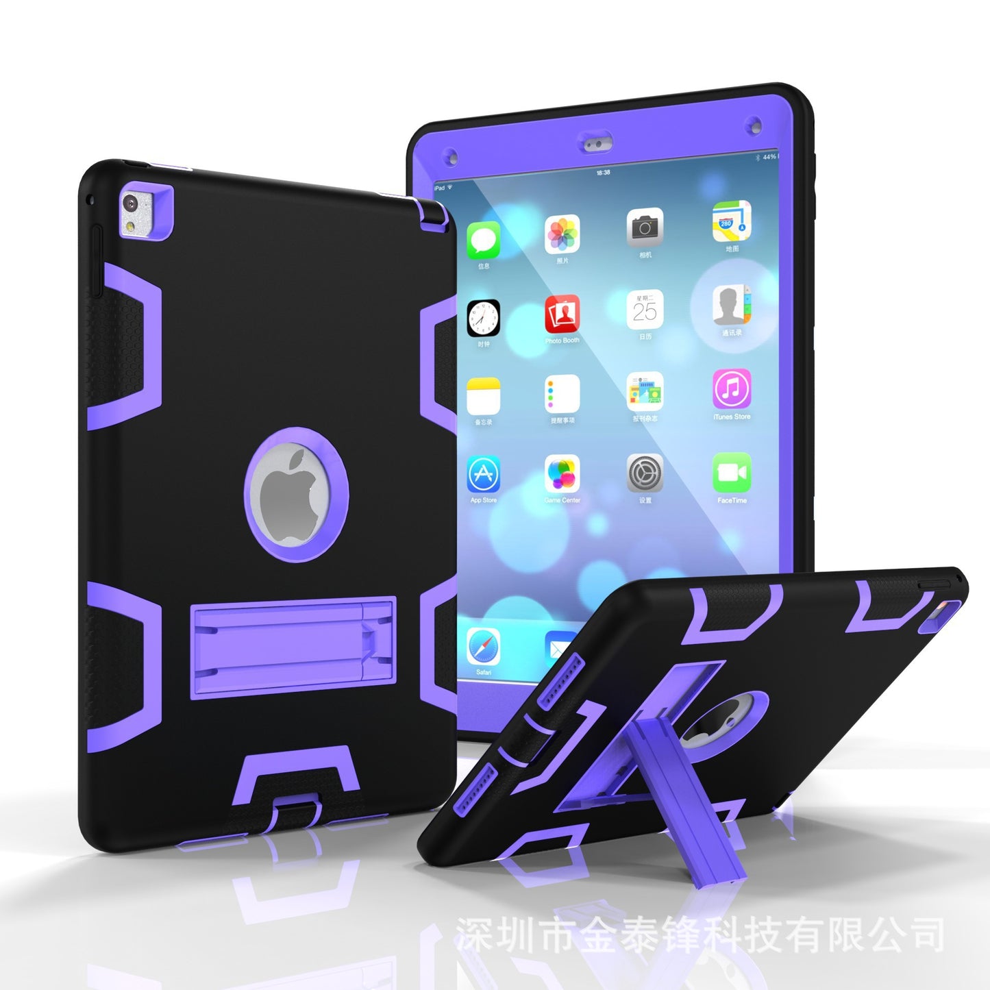 Suitable for iPad three-proof robot stand type anti-fall shell protective cover