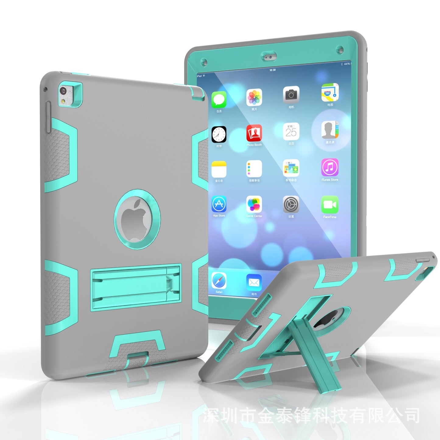 Suitable for iPad three-proof robot stand type anti-fall shell protective cover
