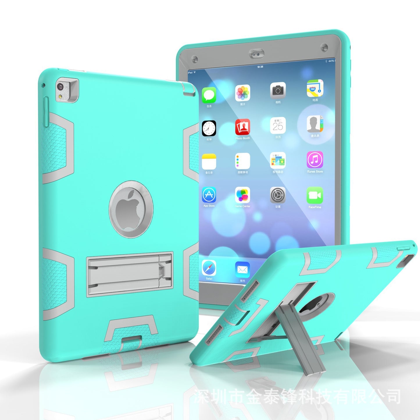 Suitable for iPad three-proof robot stand type anti-fall shell protective cover