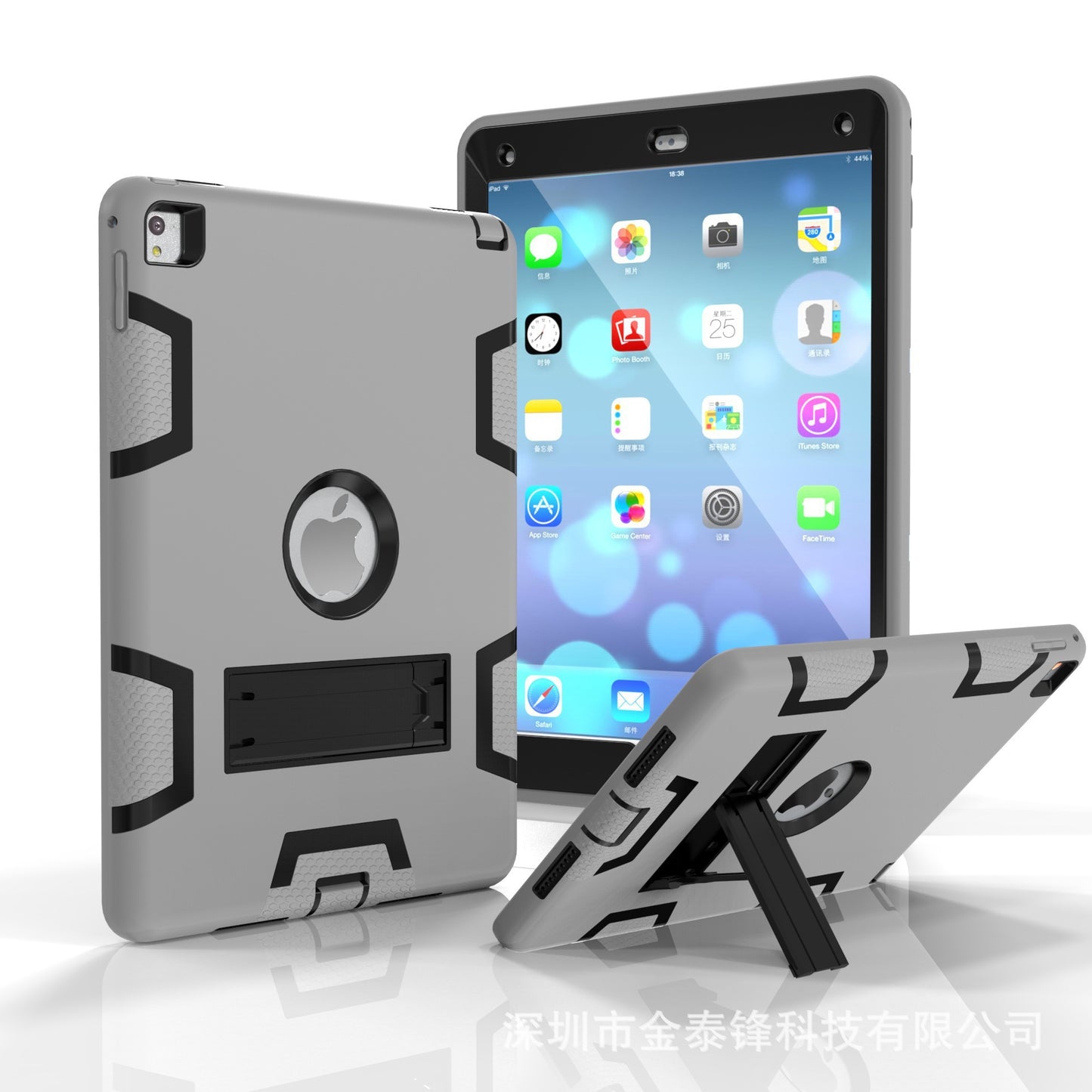 Suitable for iPad three-proof robot stand type anti-fall shell protective cover