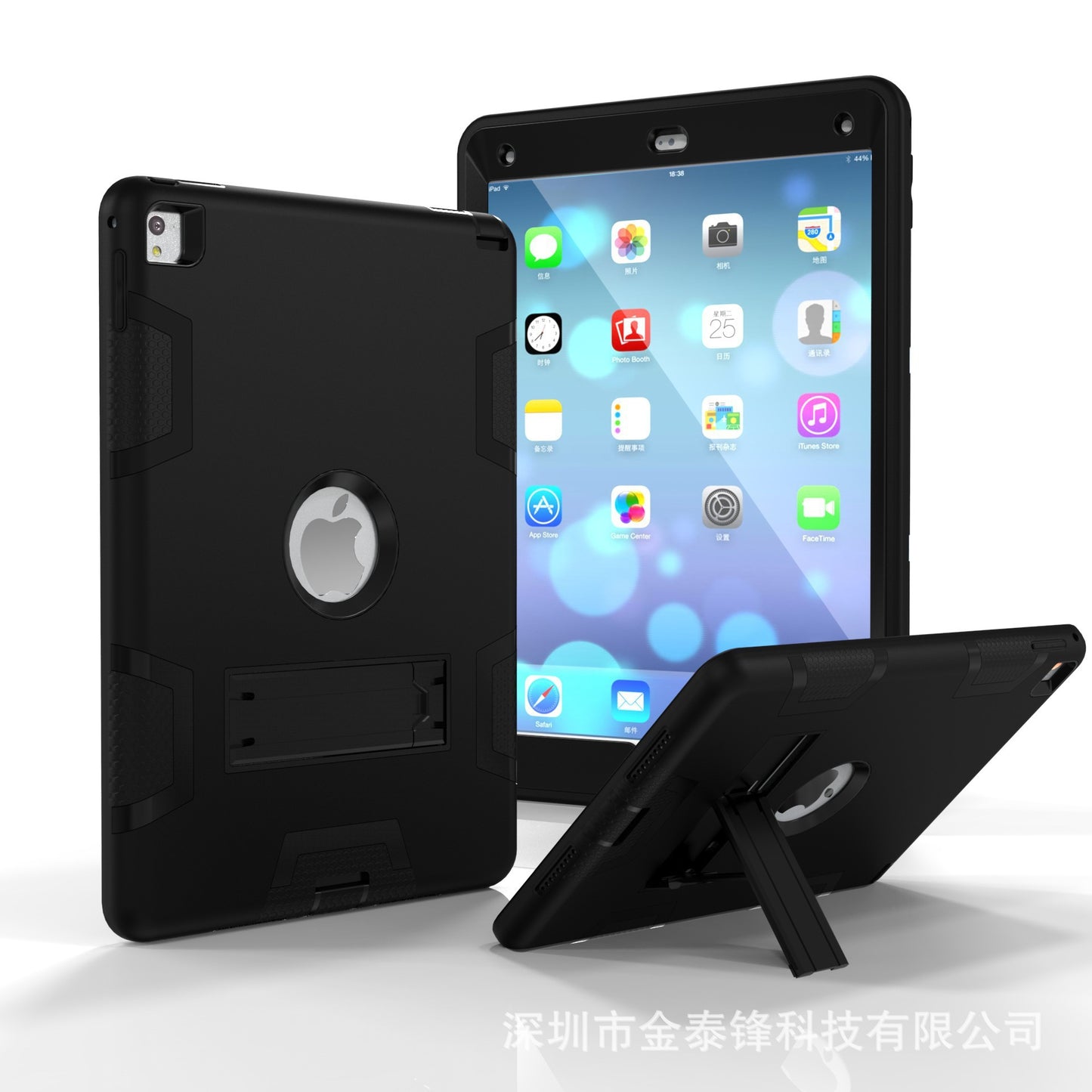 Suitable for iPad three-proof robot stand type anti-fall shell protective cover