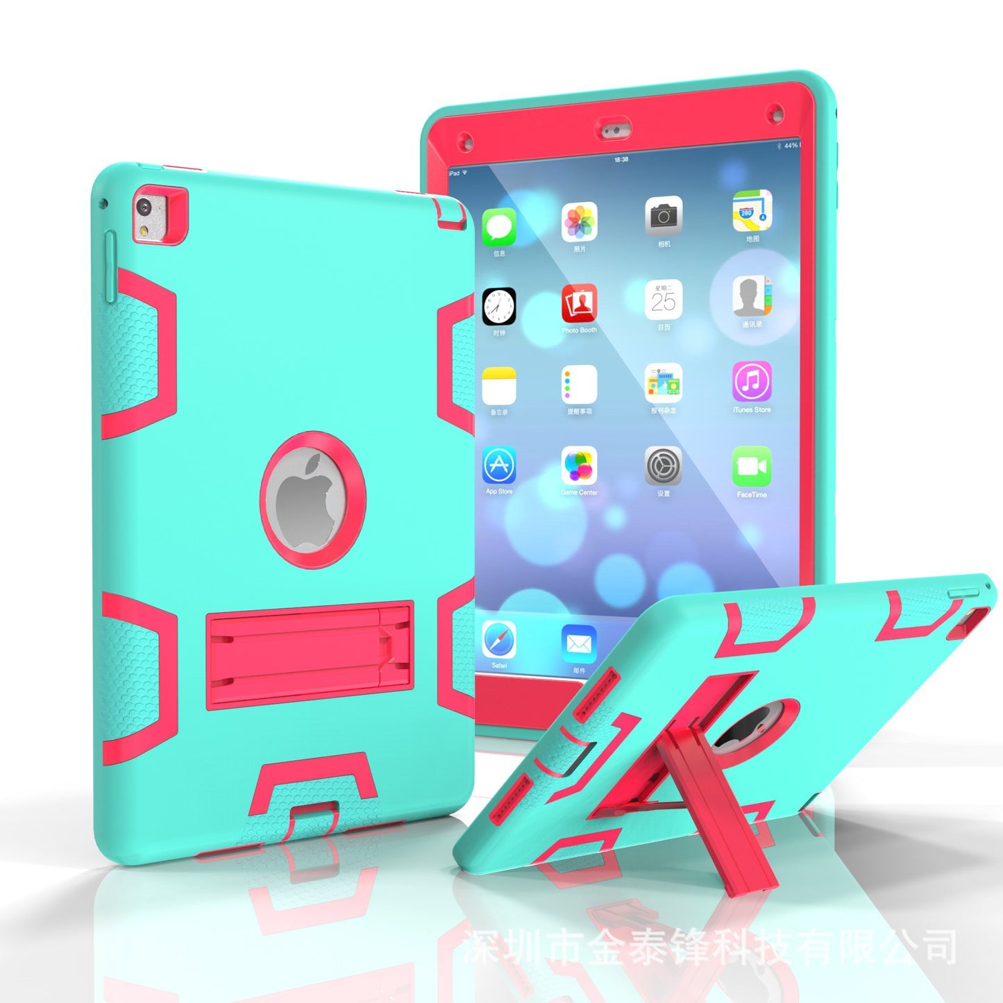 Suitable for iPad three-proof robot stand type anti-fall shell protective cover