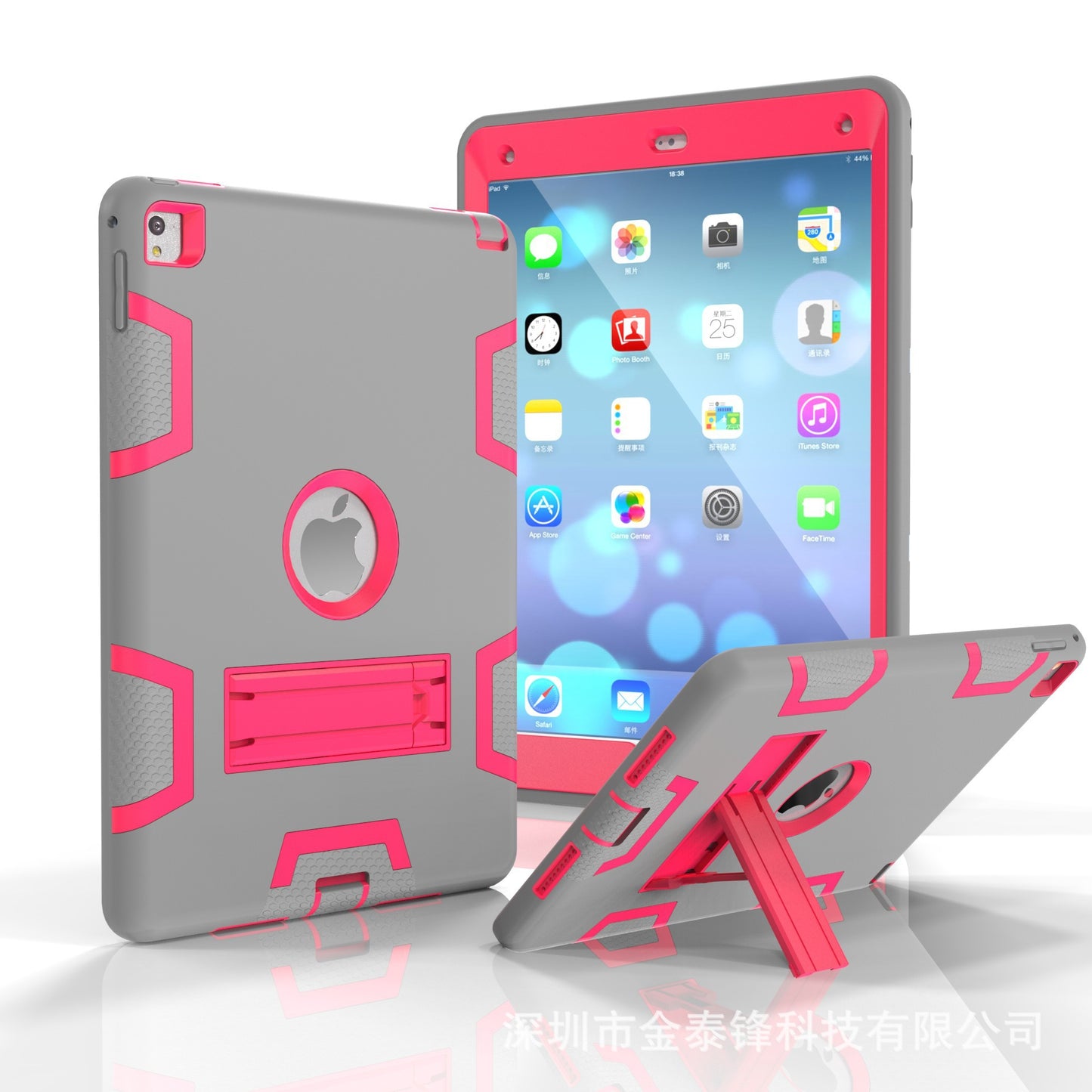 Suitable for iPad three-proof robot stand type anti-fall shell protective cover