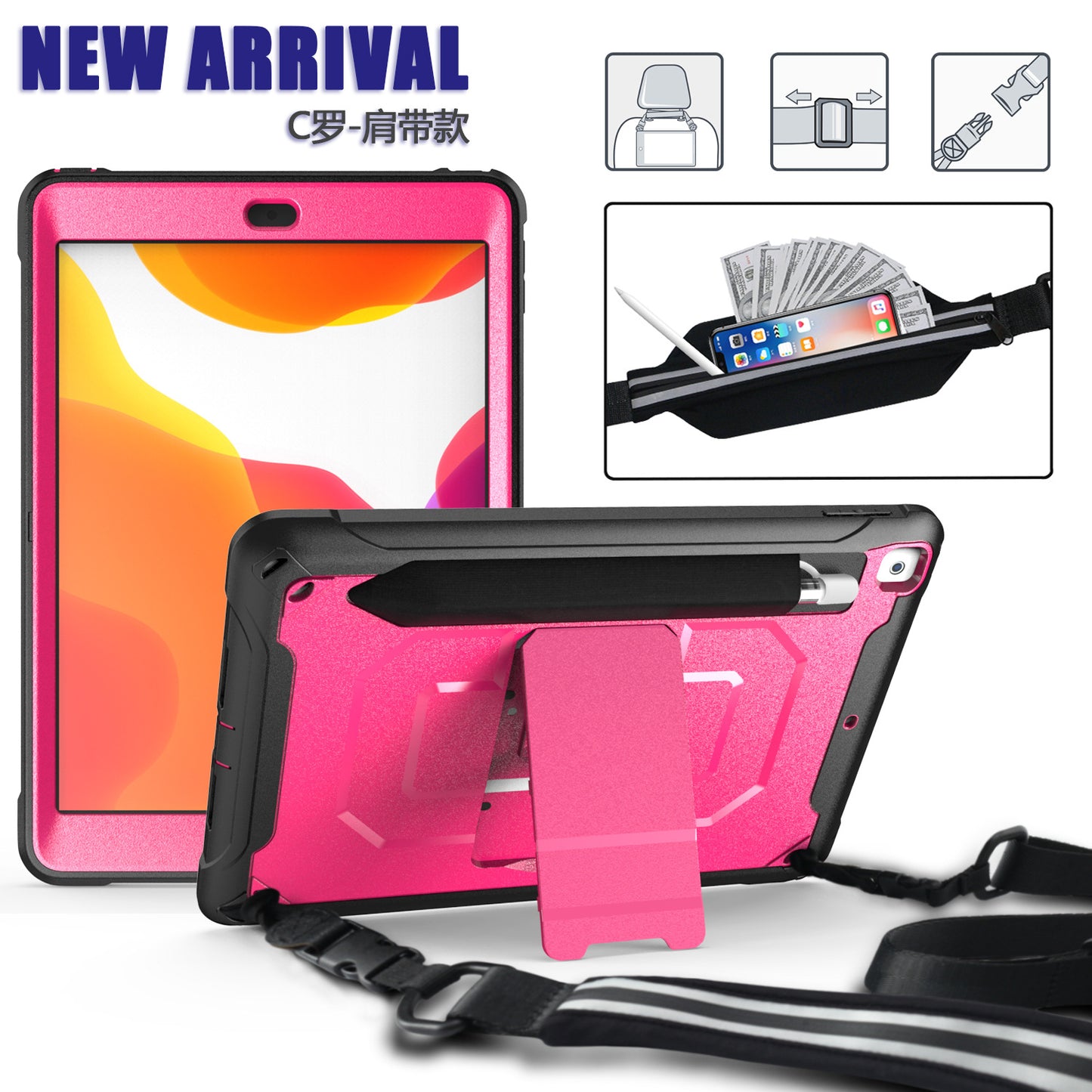 2018 iPad three-proof protective case suitable for 10.2 9.7 PC stand pen slot strap style anti-fall case
