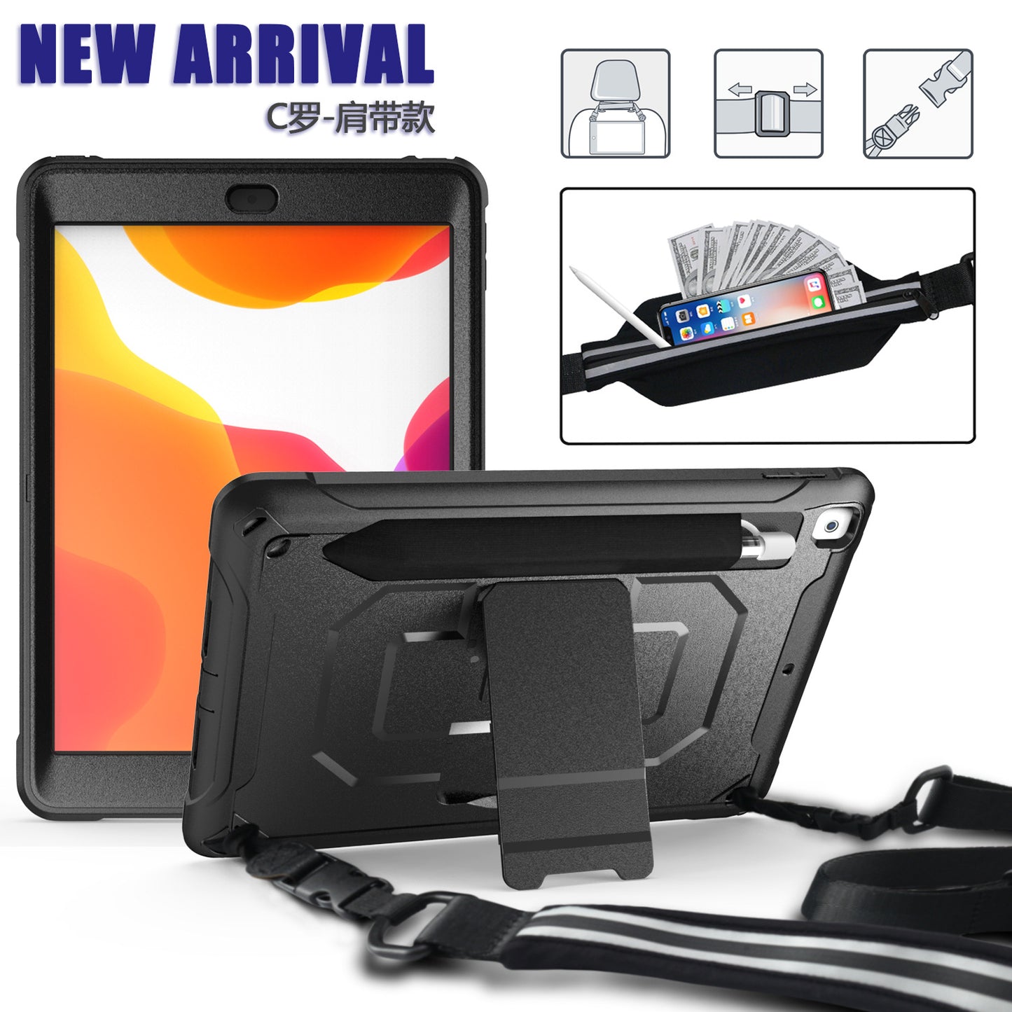 2018 iPad three-proof protective case suitable for 10.2 9.7 PC stand pen slot strap style anti-fall case