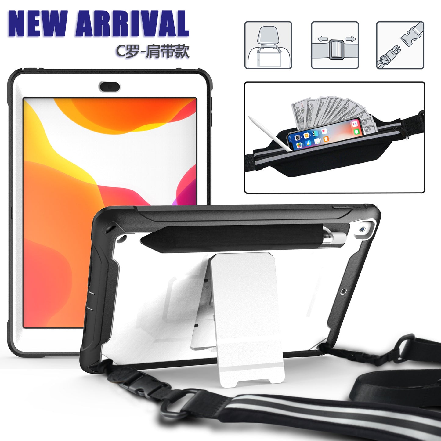 2018 iPad three-proof protective case suitable for 10.2 9.7 PC stand pen slot strap style anti-fall case