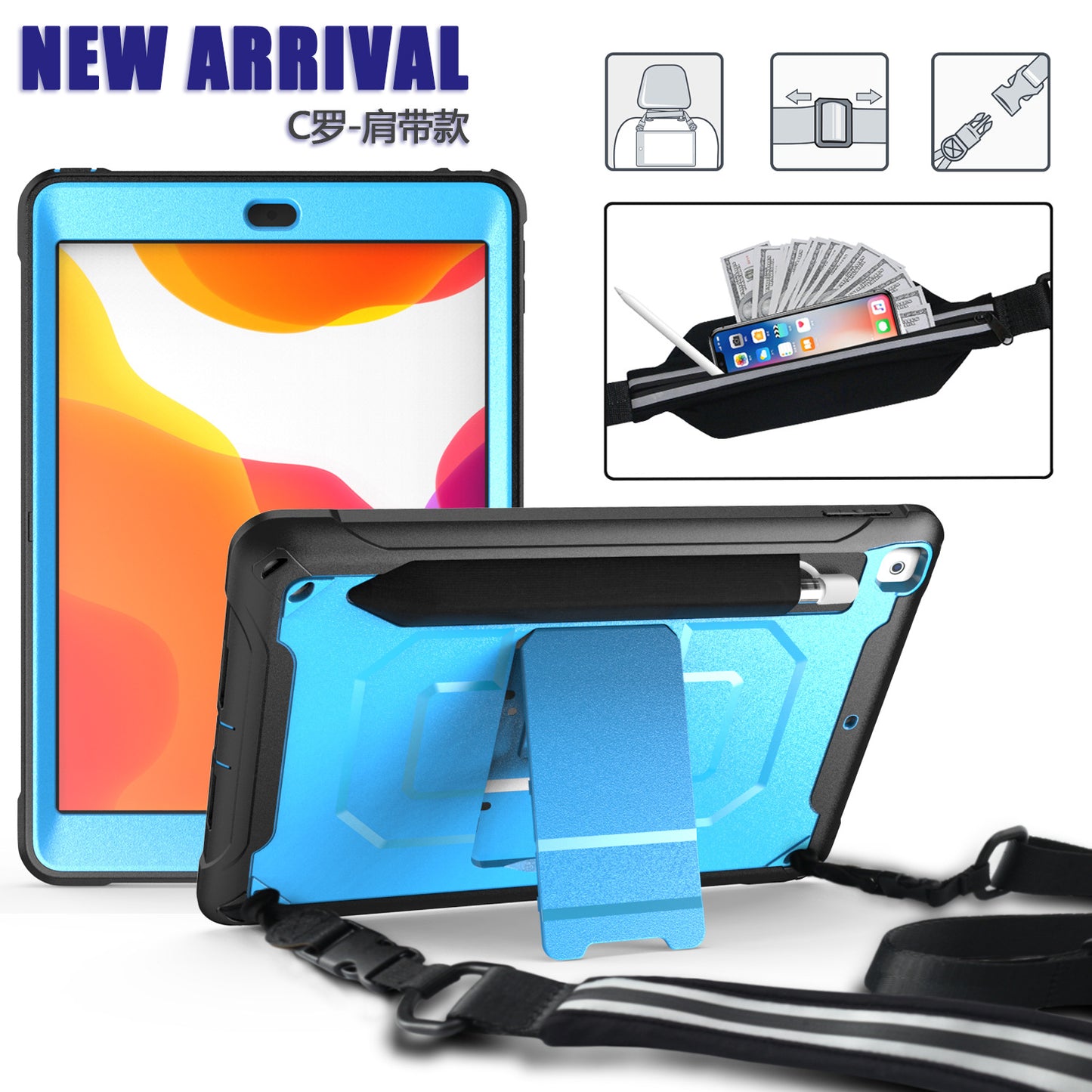 2018 iPad three-proof protective case suitable for 10.2 9.7 PC stand pen slot strap style anti-fall case