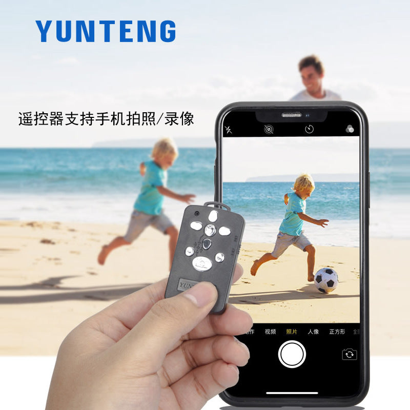 Yunteng Selfie Bluetooth Shooting Remote Control is suitable for Huawei, Samsung and Xiaomi