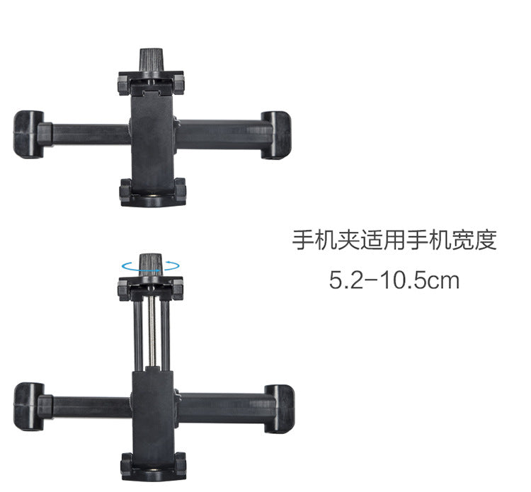 Yunteng car back seat hook universal mobile phone clip mobile phone holder