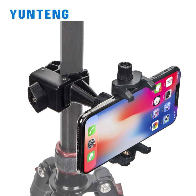 Yunteng 100 central axis mobile phone clip to increase the number of camera positions, horizontal and vertical fixed clip, tripod, extended live broadcast bracket