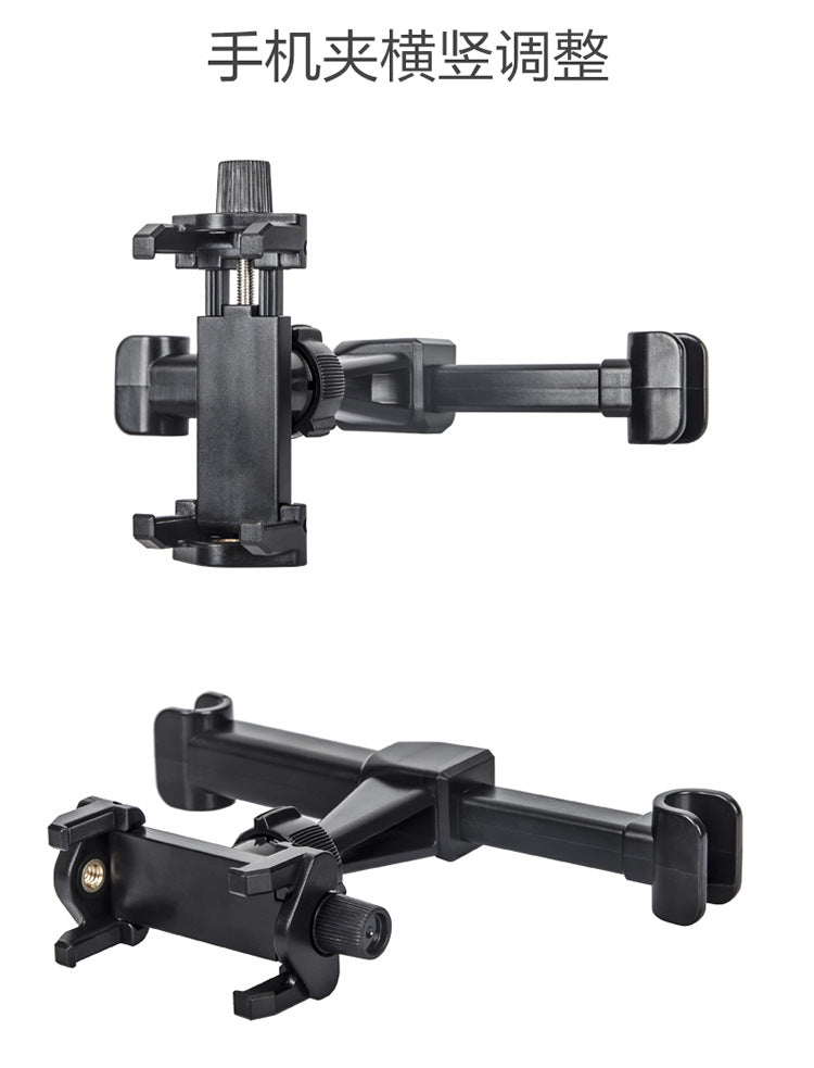 Yunteng car back seat hook universal mobile phone clip mobile phone holder