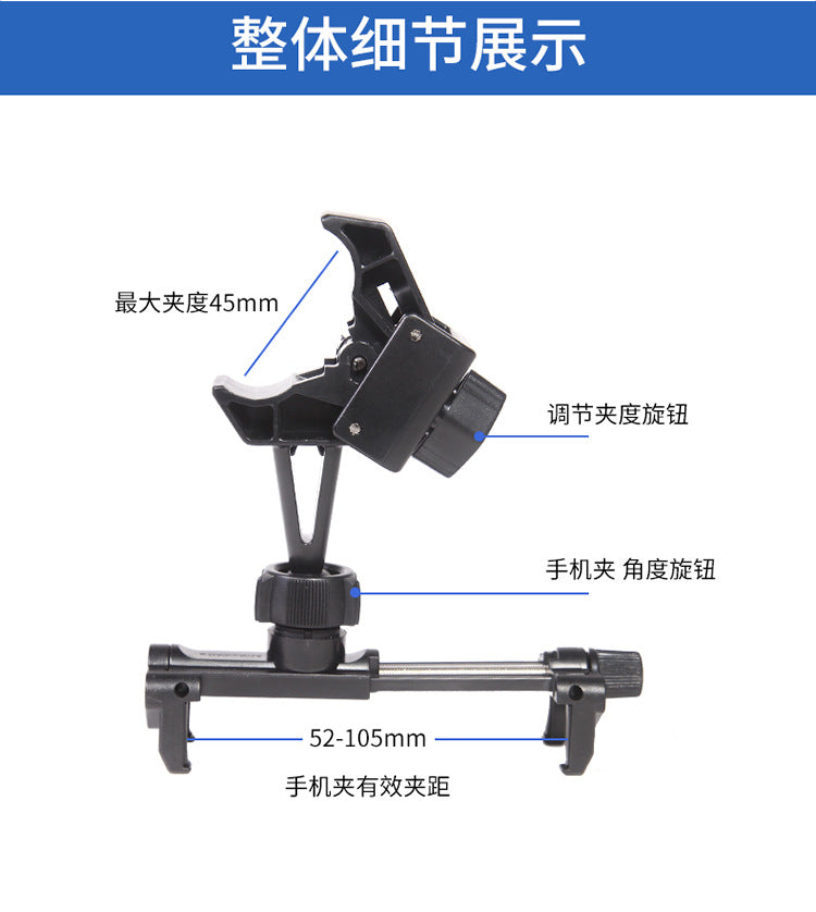 Yunteng 100 central axis mobile phone clip to increase the number of camera positions, horizontal and vertical fixed clip, tripod, extended live broadcast bracket
