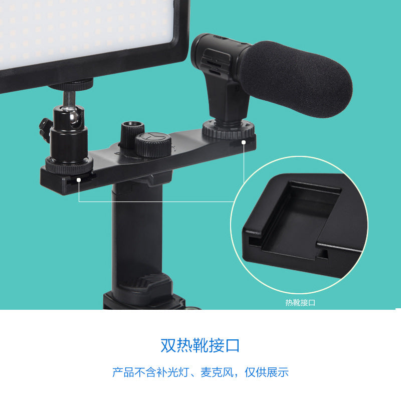雲騰VCT-300 手機夾 接口話筒麥克風補光燈支架自拍杆三腳架