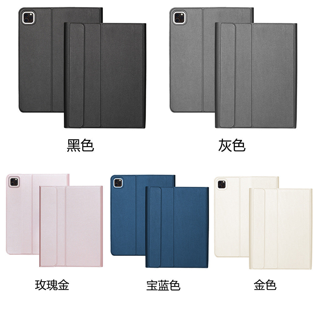 Suitable for iPad Air5 Bluetooth Keyboard Case 10.2 Touch Keyboard Pro11" Leather Case