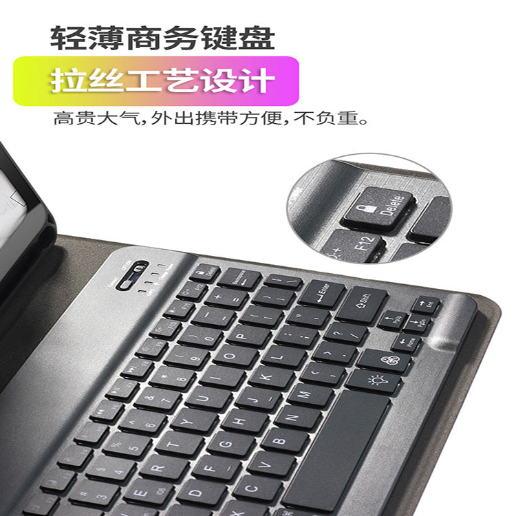 Suitable for iPad Air5 Bluetooth Keyboard Case 10.2 Touch Keyboard Pro11" Leather Case