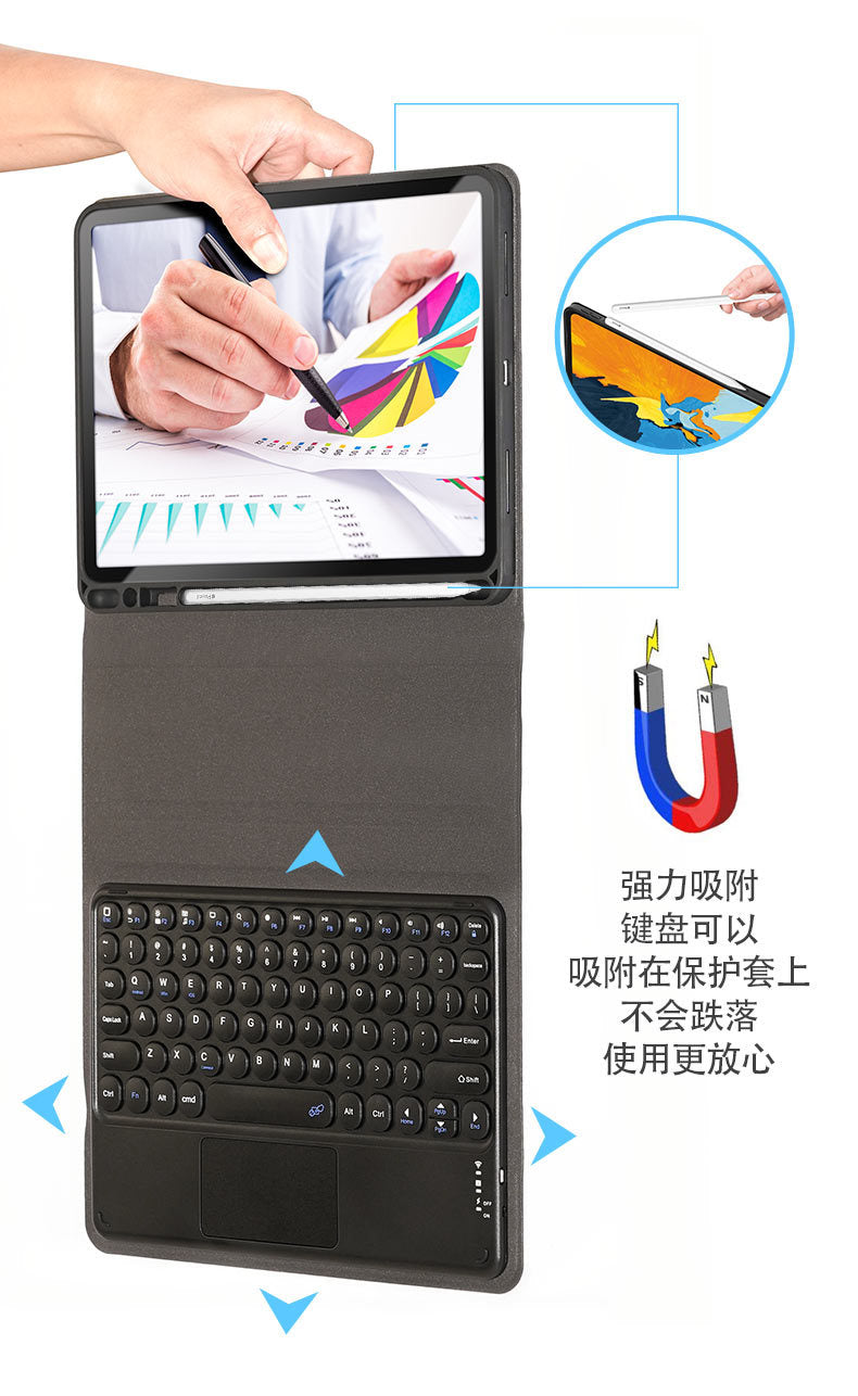 2022 iPad Air5 Bluetooth Keyboard 9.7 Protective Case 10.2" 250C Touch Keyboard Pro11 Leather Case