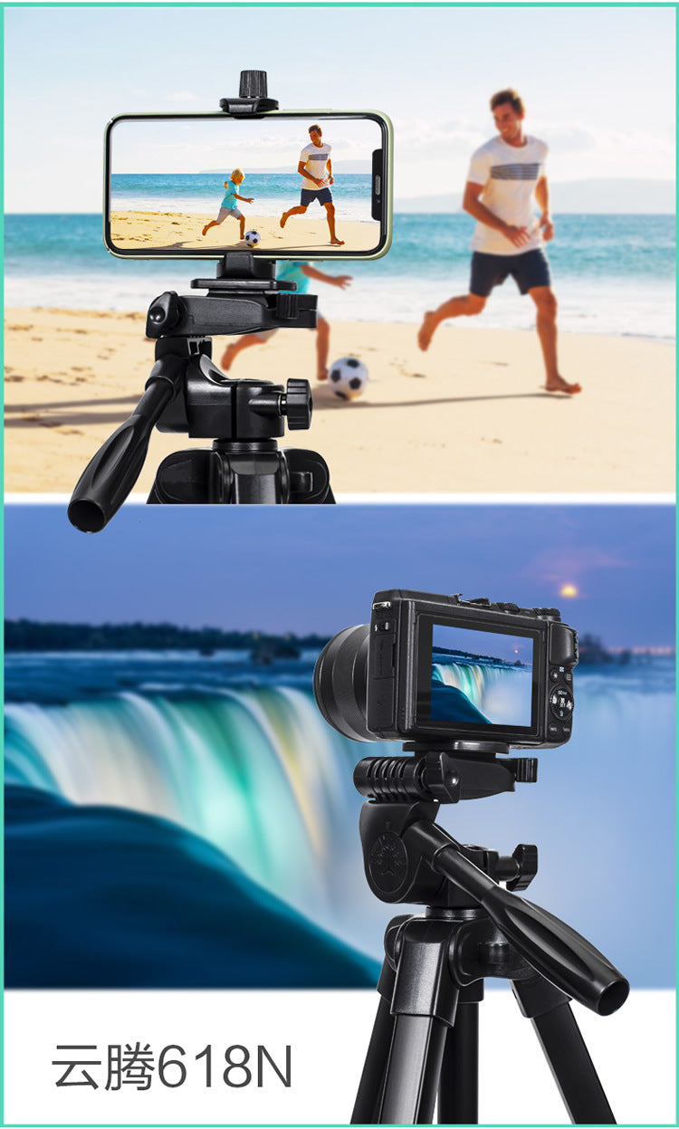 Yunteng 618N mobile phone holder 1.83m outdoor photography selfie mirrorless camera projector live broadcast tripod