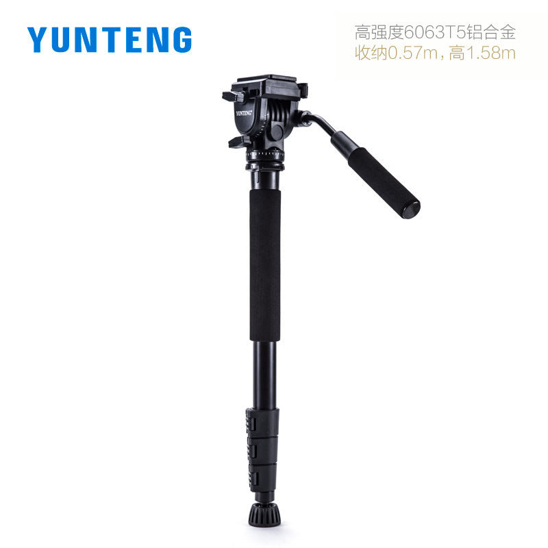 Yunteng 558 camera SLR monopod hydraulic head suitable for Canon Nikon Sony camera DV bracket