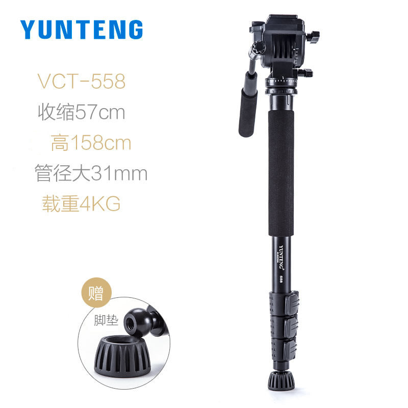 Yunteng 558 camera SLR monopod hydraulic head suitable for Canon Nikon Sony camera DV bracket