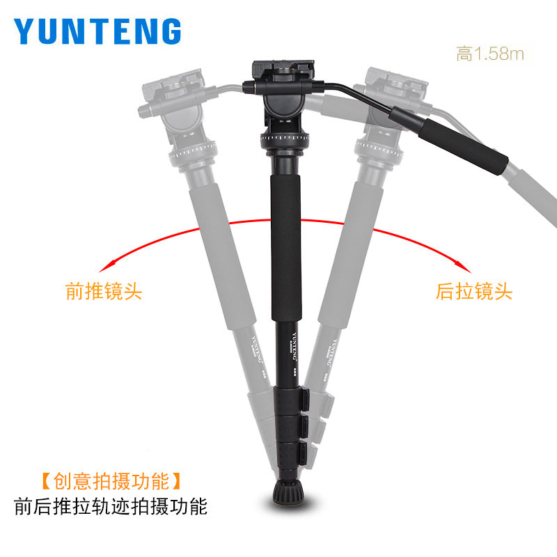Yunteng 558 camera SLR monopod hydraulic head suitable for Canon Nikon Sony camera DV bracket