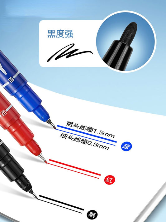 Comix Thickness Double Head 0.5mm-1.5mm Small Double Head Marker MK804