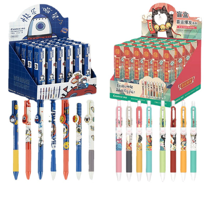 Comix 卡通限量版按制中性筆 550
