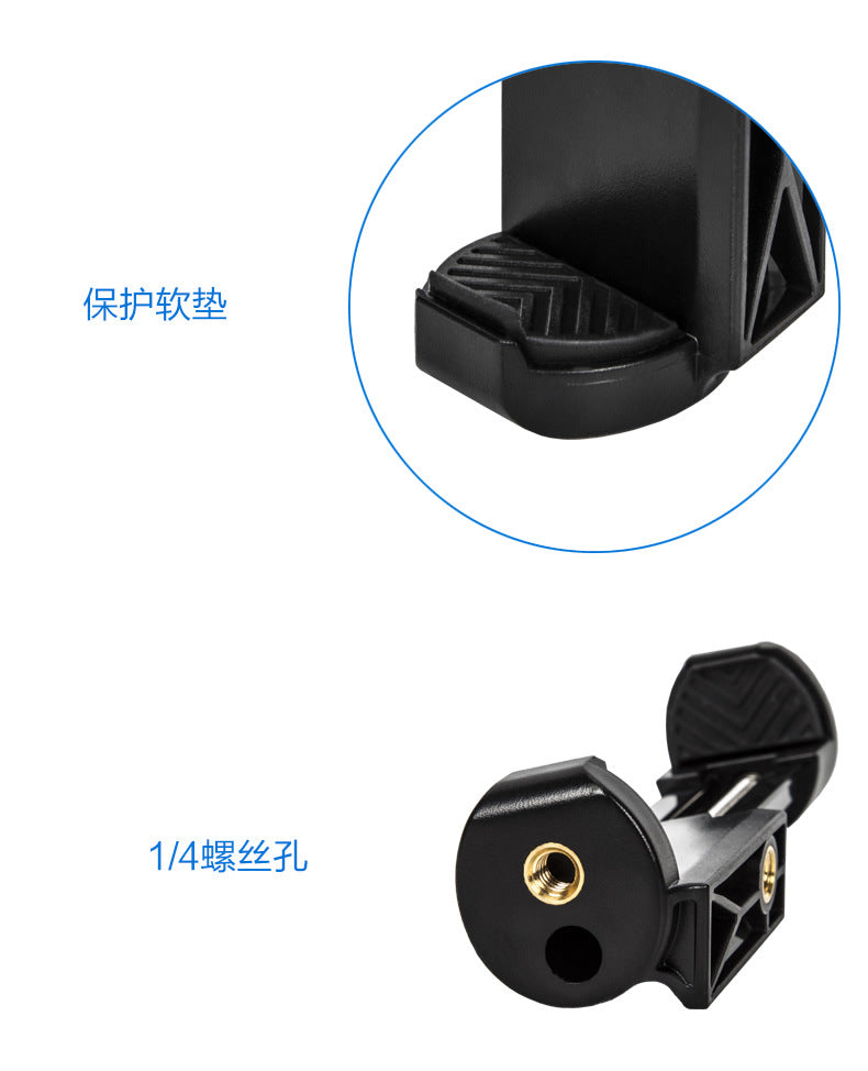 雲騰6828 手機夾子 手持支架視頻拍攝 攝影 橫豎多功能自拍直播三腳架