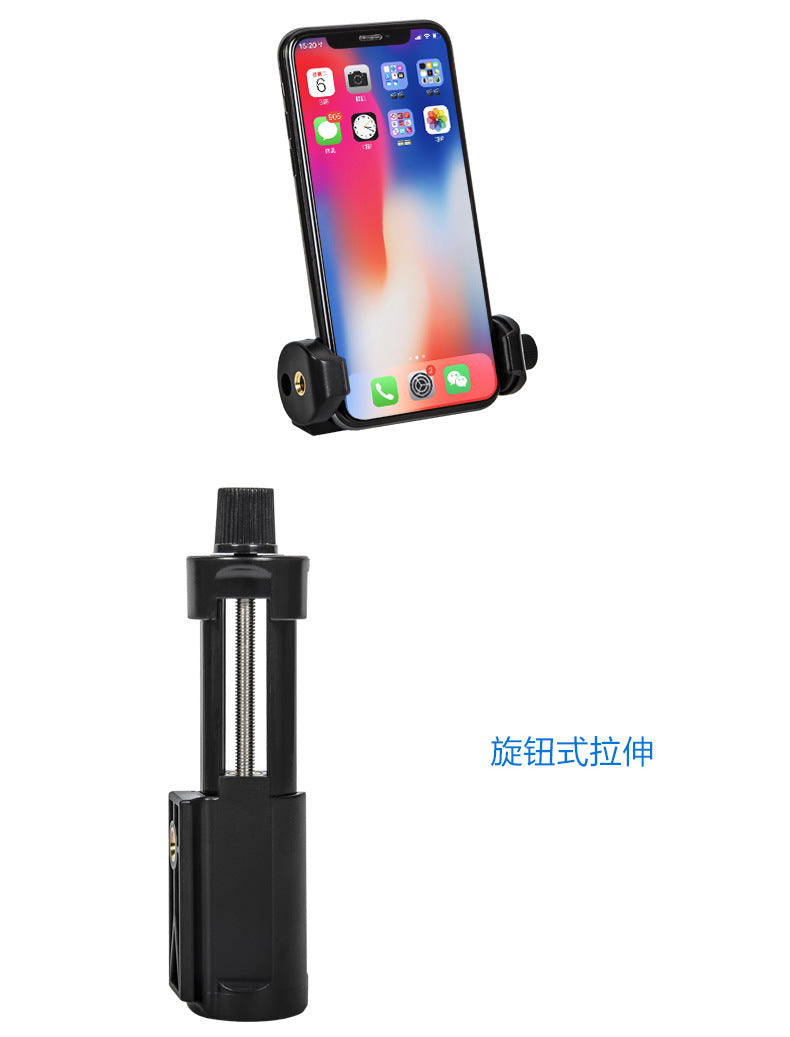 雲騰6828 手機夾子 手持支架視頻拍攝 攝影 橫豎多功能自拍直播三腳架