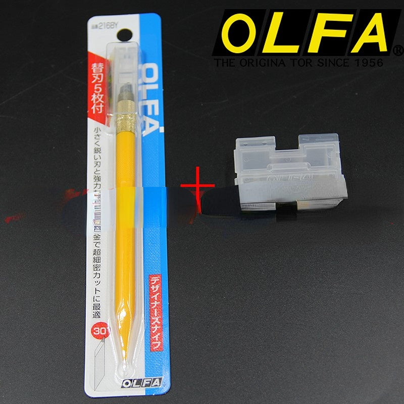 Japan OLFA 216BY small yellow pen knife rubber stamp pen knife AK-5 carving knife paper carving model handbook