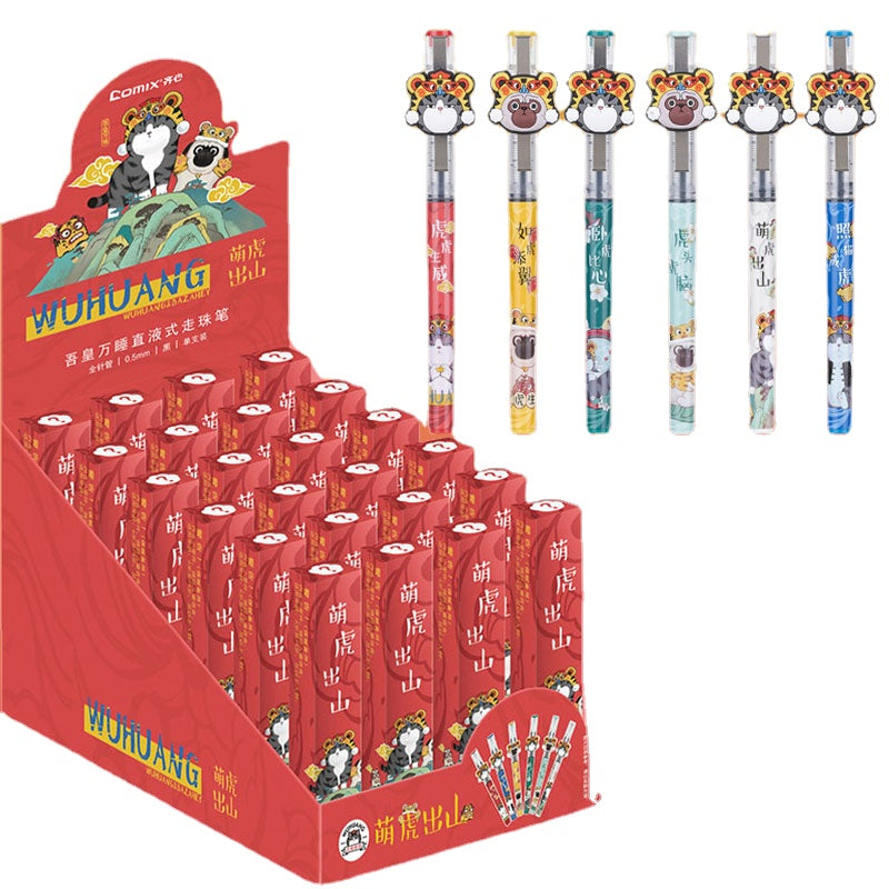 Comix 卡通限量版按制中性筆 550