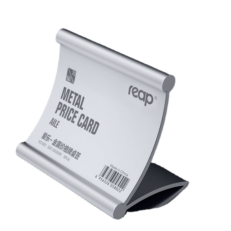 Reap aluminum alloy price display board