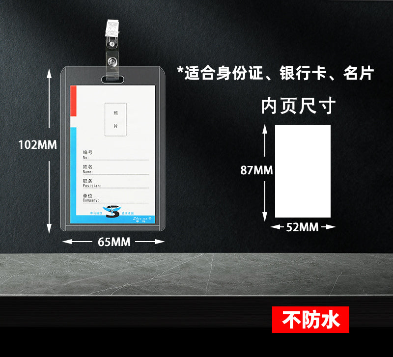 Document transparent card holder work badge work badge with clip