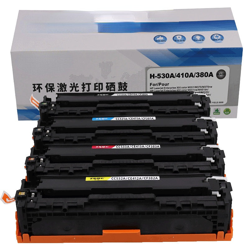 Suitable for lbp7200 toner cartridge CRG318 418 718 lbp7660Cdn MF8350 MF8210CN