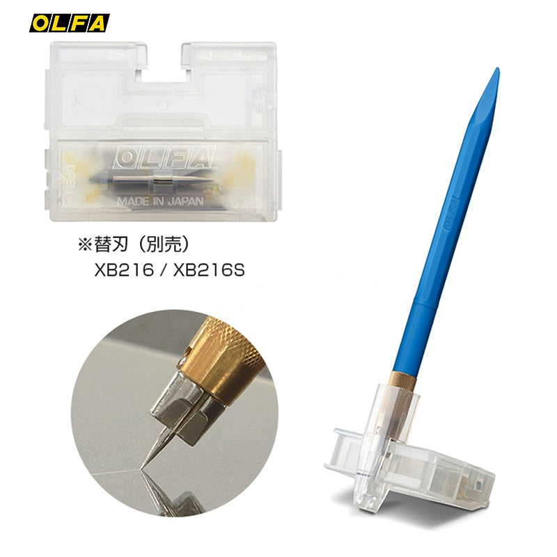 Japan OLFA 216BY small yellow pen knife rubber stamp pen knife AK-5 carving knife paper carving model handbook