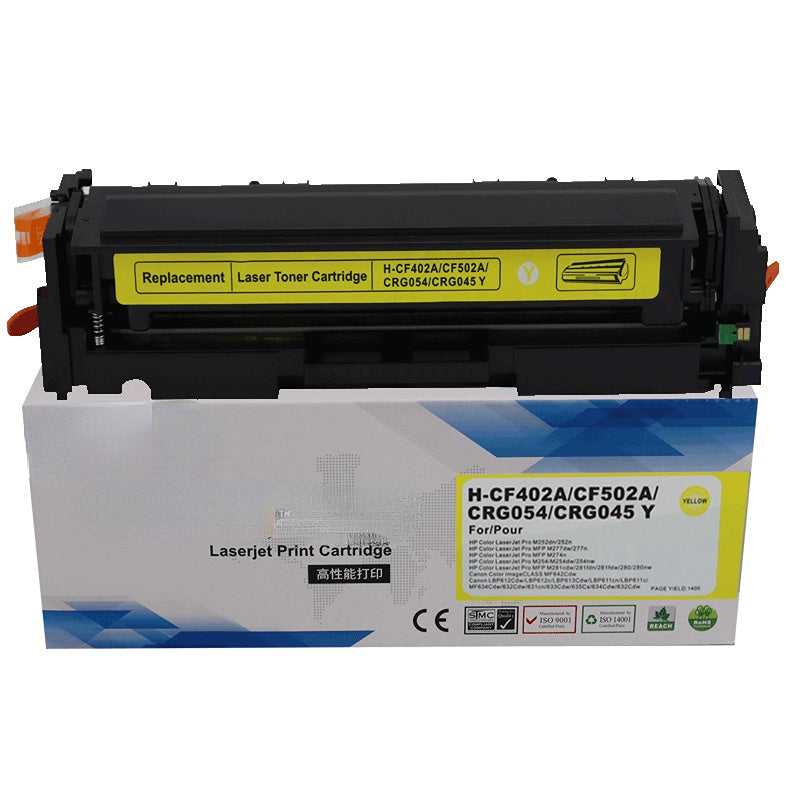 Suitable for LBP611 lbp613Cdw LBP611Cn MF632Cdw 634Cdw toner cartridge CRG045