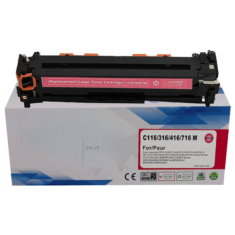 Suitable for Canon MF8050Cn LBP5050 printer toner cartridge CRG-416 CRG316 CRG-716 116