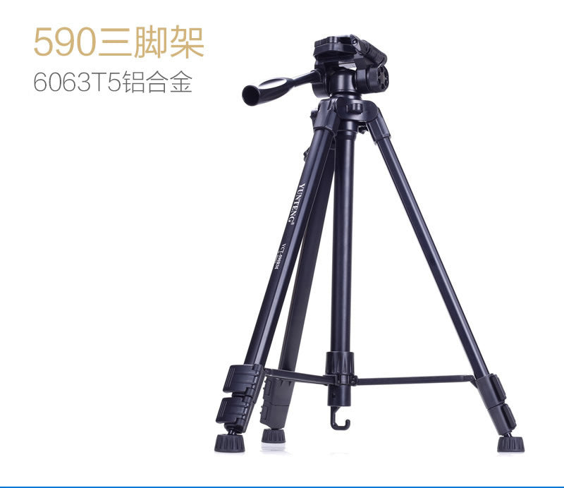 Yunteng 590 tripod tripod micro SLR camera mobile phone portable photography video outdoor travel tripod