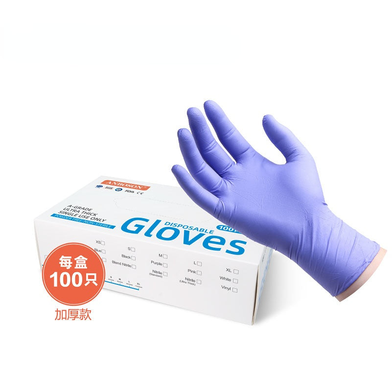 Disposable food grade nitrile gloves, powder-free, oil-proof and wear-resistant
