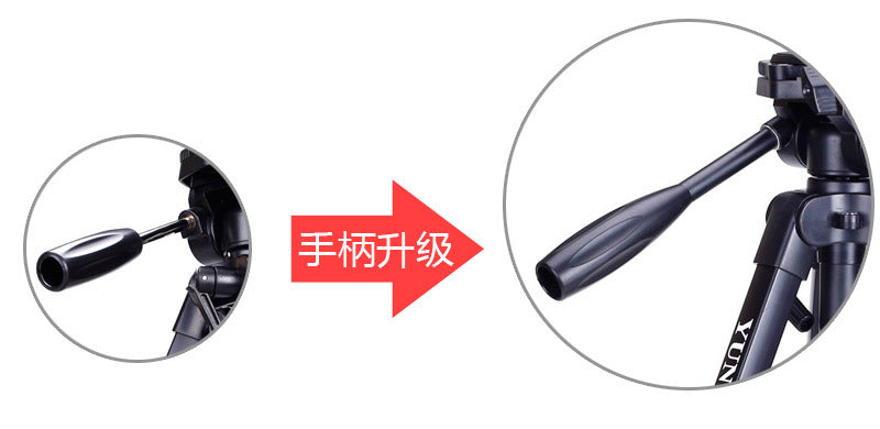 Yunteng 668 portable tripod mobile phone live broadcast bracket suitable for Canon Nikon Sony SLR camera tripod