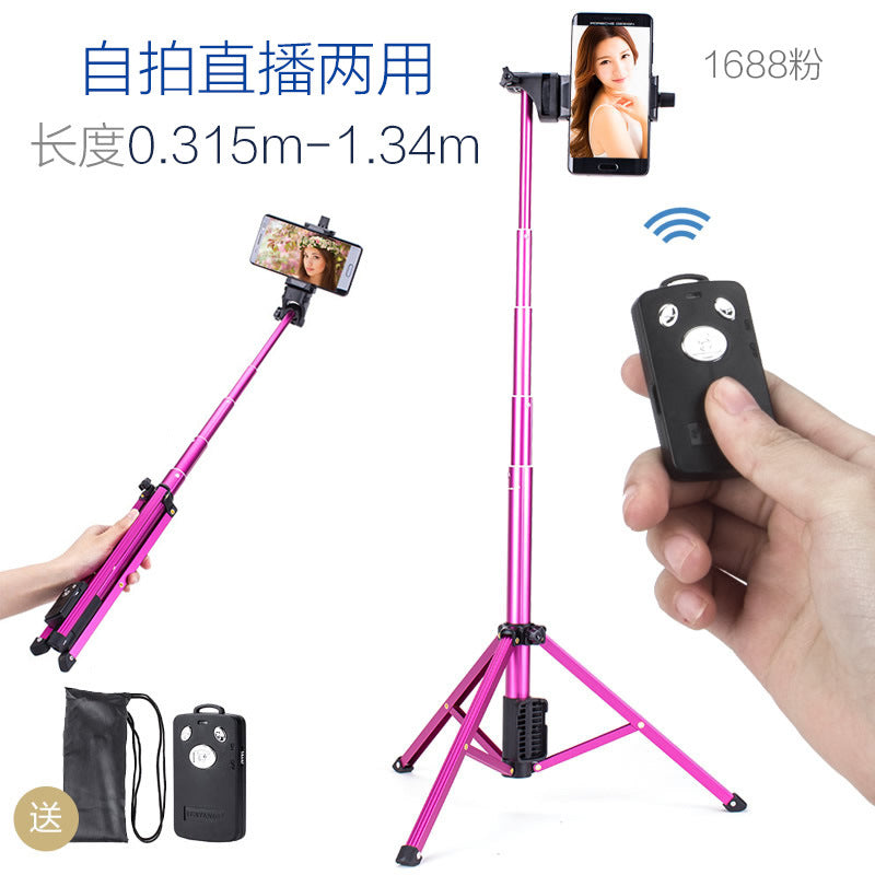 Yunteng 1688 tripod integrated selfie stick Bluetooth remote control camera mobile phone live broadcast selfie video bracket