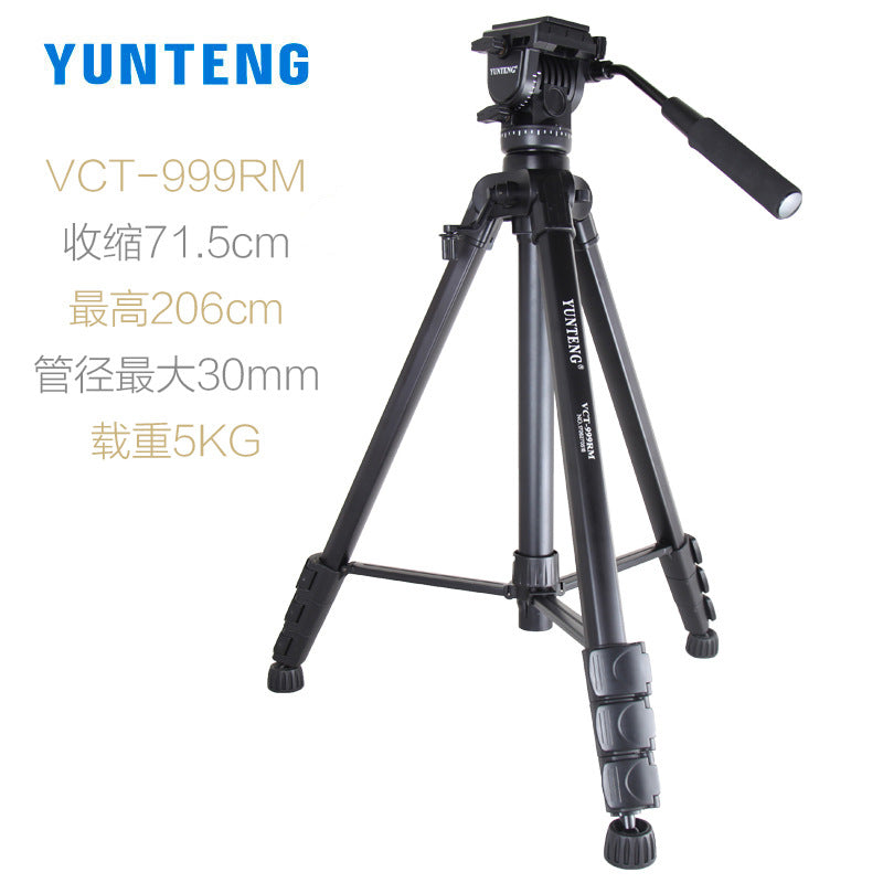 雲騰999 大型攝像機三腳架 2米液壓雲台 適用佳能索尼單反相機三角架