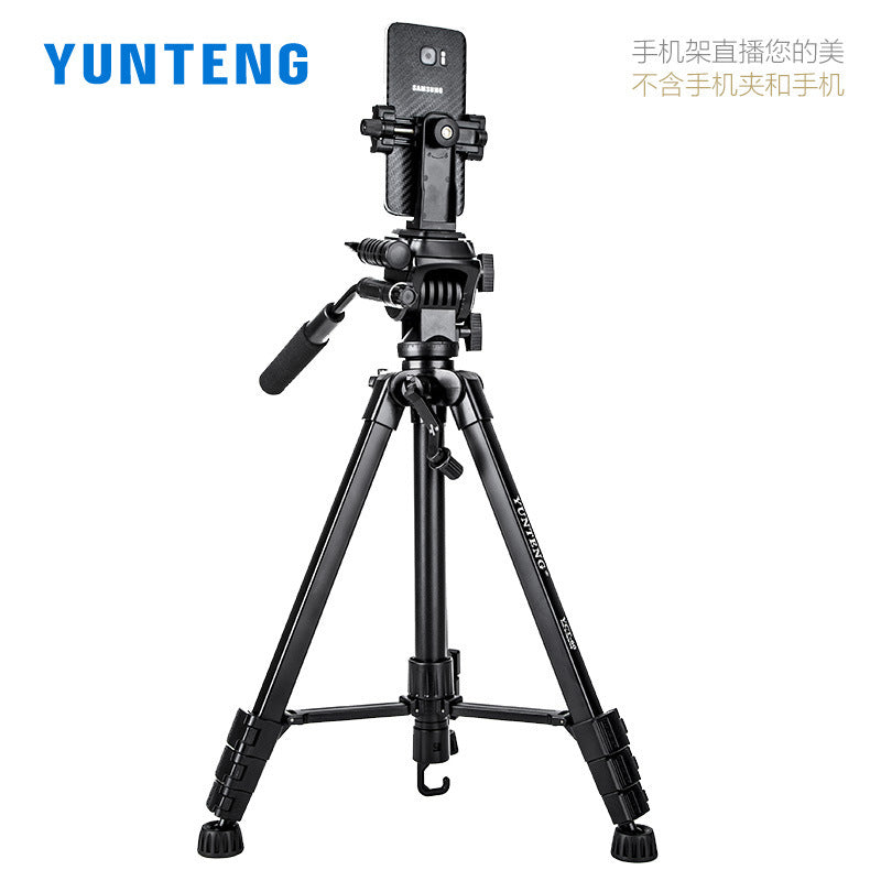 雲騰60 三腳架 適用佳能尼康索尼微單反相機三角架手機 自拍直播支架
