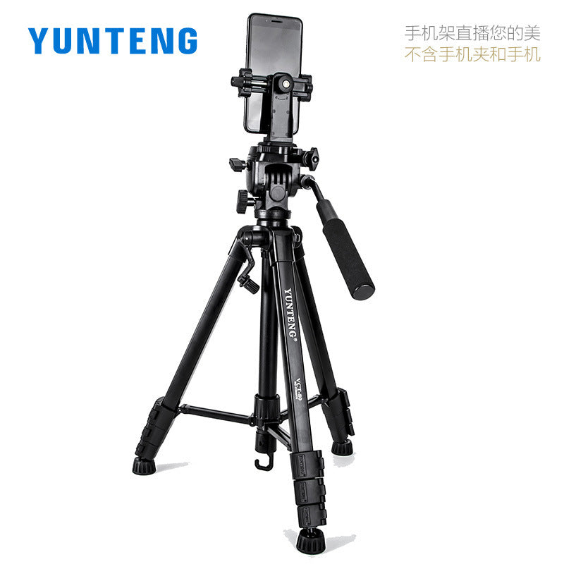 Yunteng VCT-80 tripod is suitable for Canon, Nikon and Sony SLR camera tripod, mobile phone live broadcast bracket