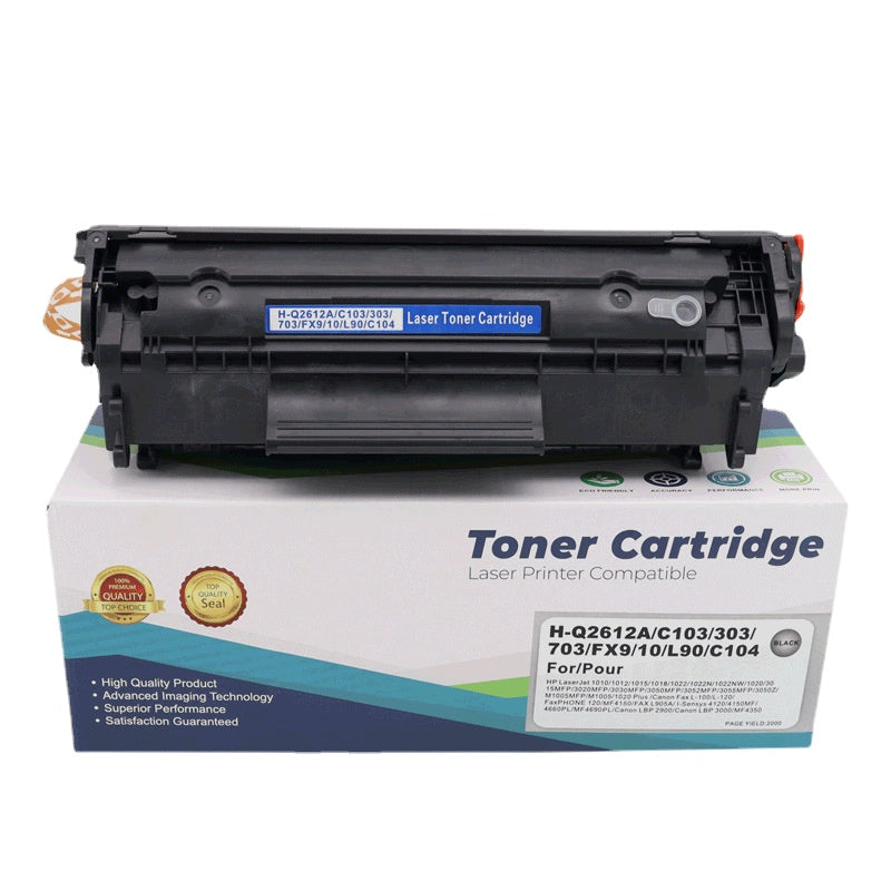 Q2612A 12A suitable for HP M1005 1020Plus 1010 1018