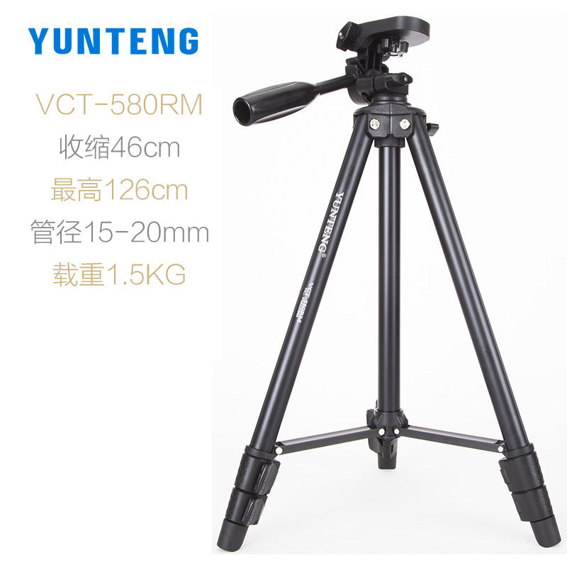 Yunteng 580 tripod suitable for Fuji X-A5 E3 XT10 XT20X100F mirrorless camera tripod